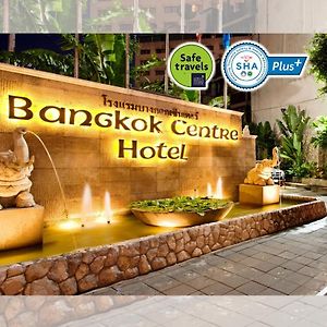 Bangkok Centre Hotel - SHA Plus